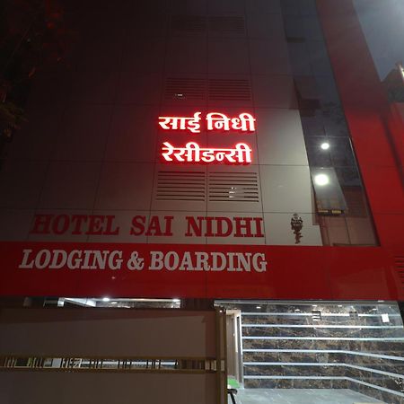 Sai Nidhi Residency Hotel Navi Mumbai Exterior photo
