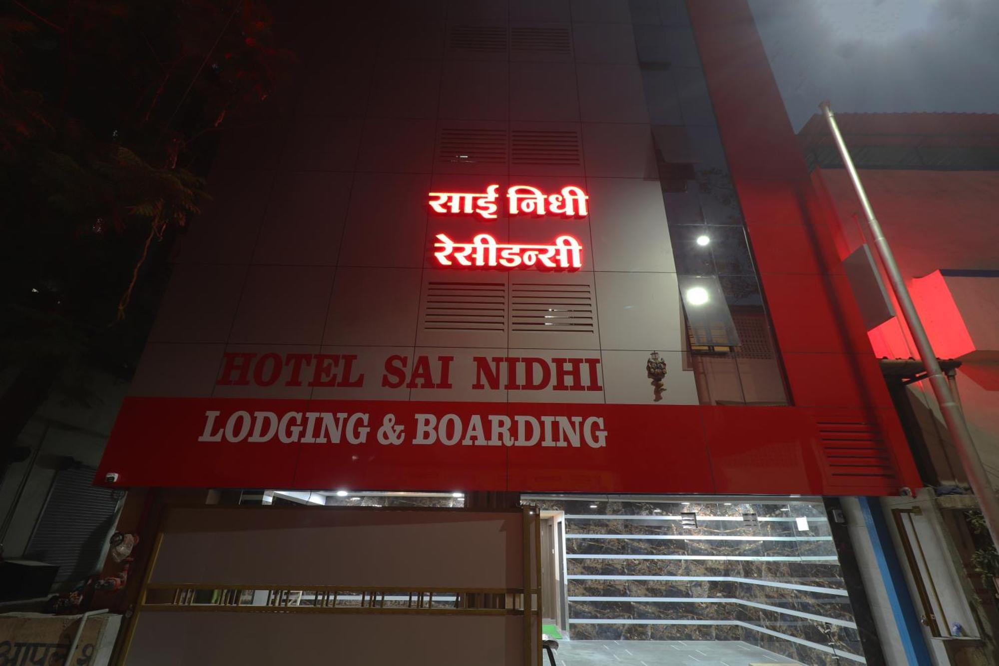 Sai Nidhi Residency Hotel Navi Mumbai Exterior photo