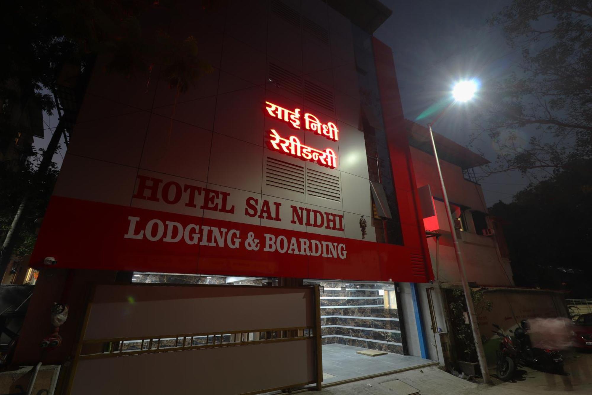 Sai Nidhi Residency Hotel Navi Mumbai Exterior photo
